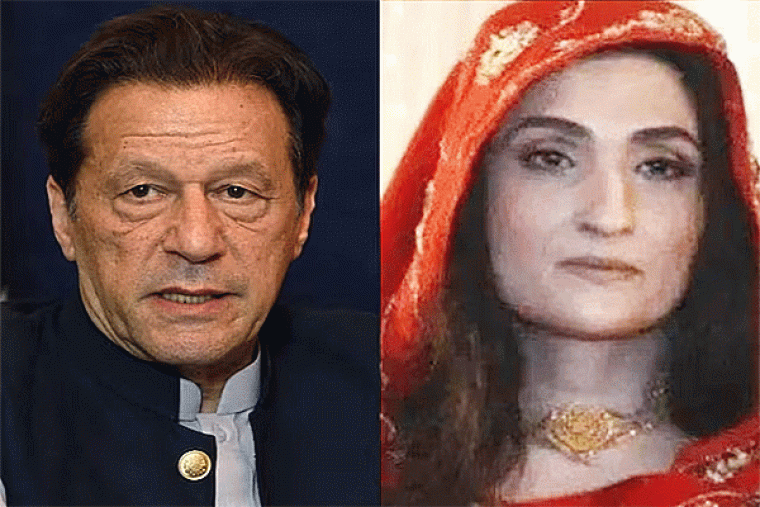 Pakistan: अपनी तीसरी शादी को लेकर 'बुरे' फंसे इमरान, गैर-इस्लामिक निकाह करने पर कोर्ट ने भेजा समन