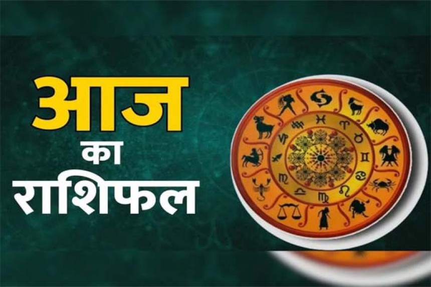 Aaj Ka Rashifal(16-09-2025): विष्णु भगवान के किस अवतार से गिरे रोएं बने कुशा; जानिए आज का राशिफल!