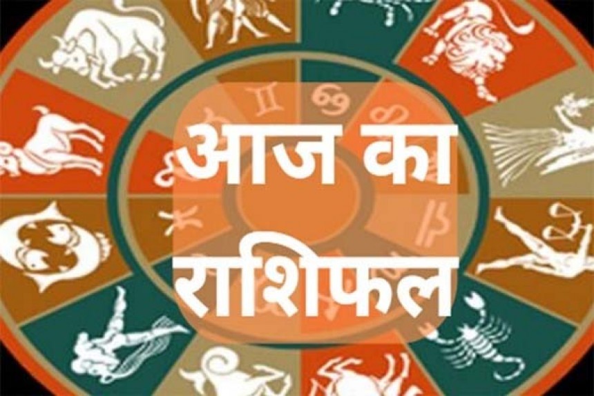 Aaj Ka Rashifal(19-09-2025): मित्रों को भोजन करने पर श्राद्ध का फल नहीं मिलता है; जानिए आज का राशिफल!