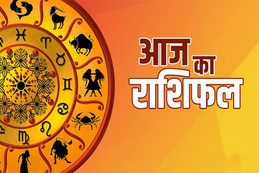 Aaj Ka Rashifal(24-03-2026): आज कुंभ वाले समझेंगे की मेहनत करने वालों की कभी हार नहीं होती, जानिए आज का राशिफल!