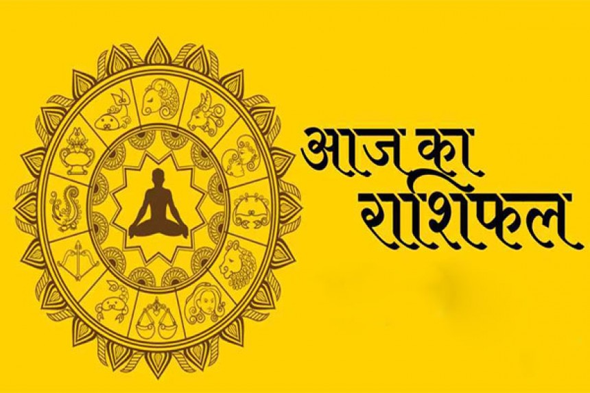 Aaj Ka Rashifal(15-03-2026): चांदी के जेमस्टोन खरीदने के लिए आज का दिन आपके लिए बेस्ट रहेगा; जानिए आज का राशिफल!