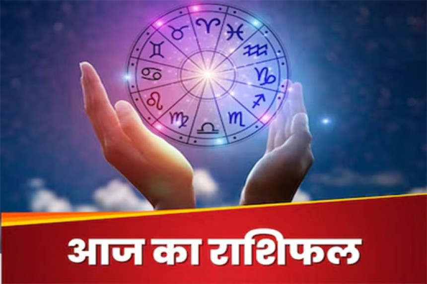 Aaj Ka Rashifal (09-03-2026): इस राशि के कंस्ट्रक्शन वर्कर को आज बड़ा मुनाफ़ा हो सकता है, जानें अपना भविष्य; जानिए आज का राशिफल!