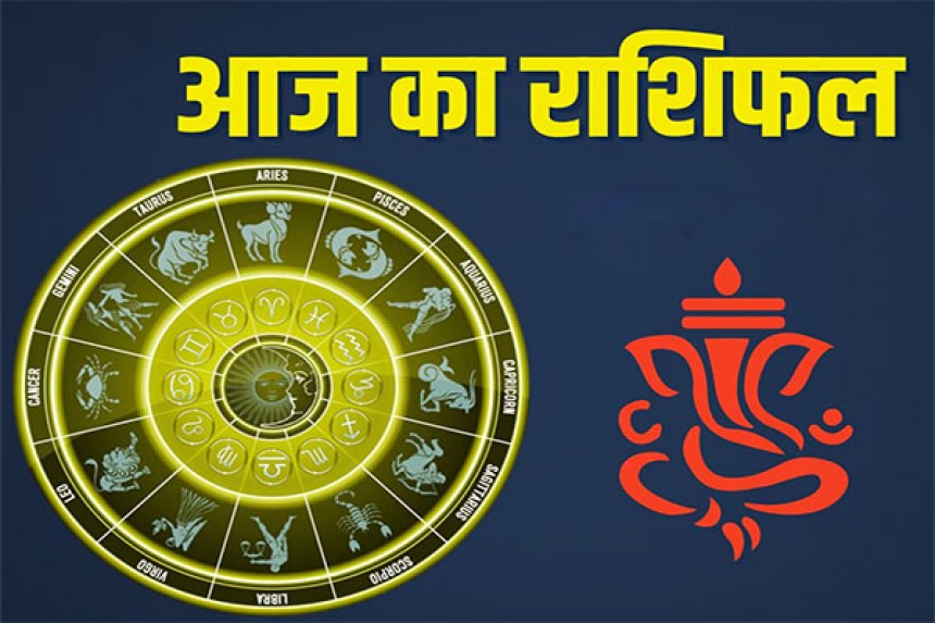 Aaj ka Rashifal(02-04-2026): कर्क वालों के लिए आज का दिन है खास; सारे रुके काम होंगे पुरे; जानिए आज का राशिफल!