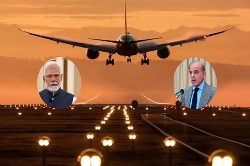 Airspace Ban on India: पाकिस्तान ने भारतीय विमानों के लिए एयरस्पेस प्रतिबंध 24 फरवरी तक बढ़ाया!