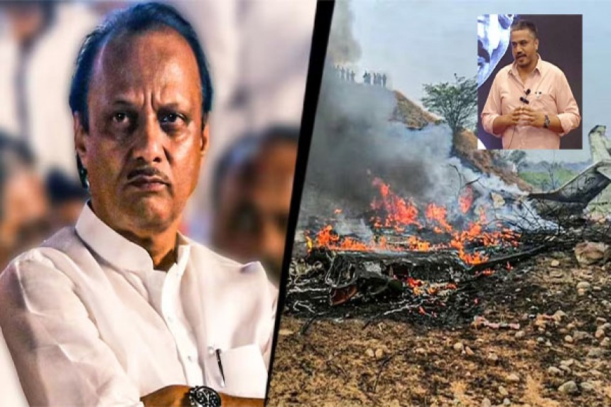Ajit Pawar Plane Crash: रोहित पवार ने किया चौंकाने वाला खुलासा; कहा- पार्थ और जय पवार को भी है साजिश का संदेह!