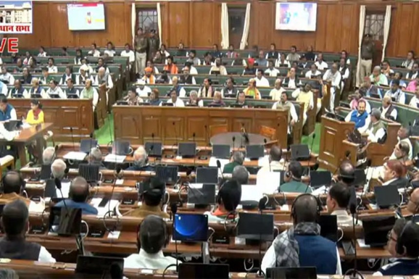 Assembly Basantotsav: 25 फरवरी को विधानसभा में बसंतोत्सव, 'जीआई टैग' के काबिल मिठाइयों और उत्पादों की लगेगी प्रदर्शनी!