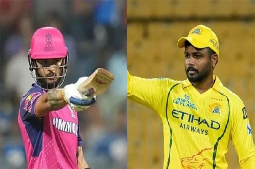 CSK vs RR: राजस्थान रॉयल्स के खिलाफ संजू सैमसन फेल, चौका मारा और…