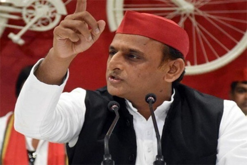 Dalit accountant suicide case : दलित लेखपाल के आत्महत्या के मामले को लोकसभा में उठायेंगे: अखिलेश