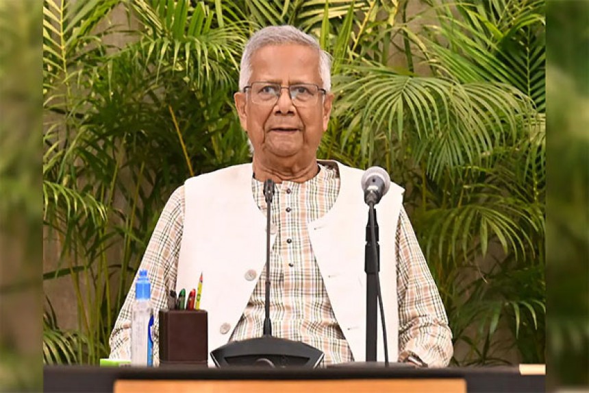 Elections Yunus: बंगलादेश में चुनाव कराने के लिए एक तटस्थ सरकार की आवश्यकता: ए के अब्दुल मोमेन!
