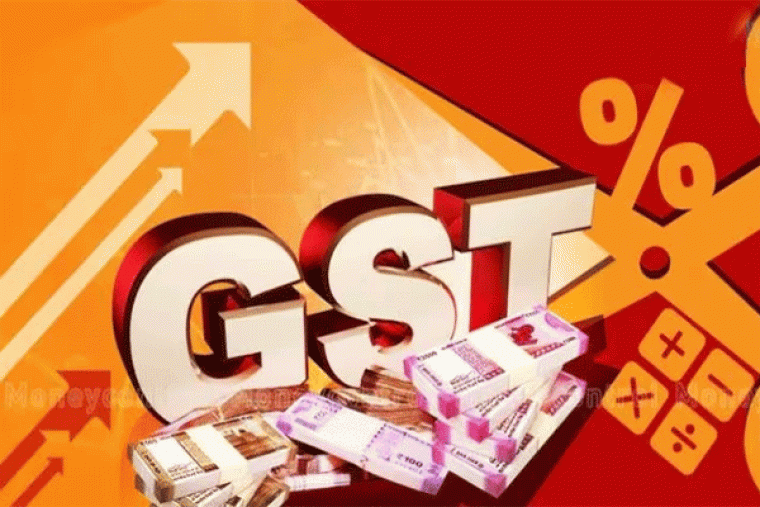 GST Collection : जीएसटी कलेक्शन में बंपर बढ़ोतरी, सरकार के खजाने में जुड़े 'इतने' करोड़