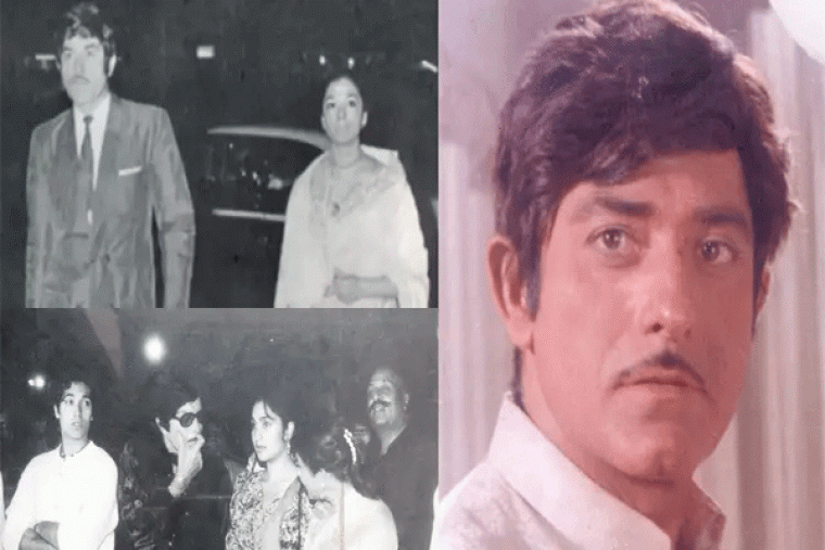 Gayatri Devi Passed Away: दिवंगत अभिनेता राज कुमार की पत्नी गायत्री पंडित का 69 वर्ष की उम्र में निधन,शादी के बाद नाम में किया था बदलाव  