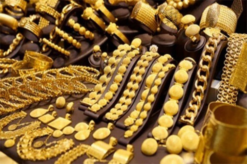 Gold Rate Today: सोने की हनुमान उदी! क्या यह 46 साल का रिकॉर्ड तोड़ेगा? 1979 के बाद, कीमतें सोने के साथ चांदी को भी खा जाएंगी!