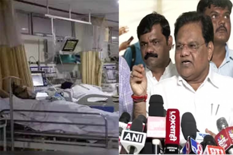 Good news: महाराष्ट्र के सभी सरकारी अस्पतालों में होगा मुफ्त इलाज, टेस्ट भी फ्री, जानें कब से?