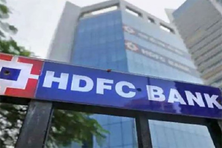 HDFC Bank Special Edition FD: HDFC लेकर आया है खास स्‍कीम, जल्दी करें टाइम है ल‍िम‍िटेड! म‍िलेगा ज्‍यादा फायदा