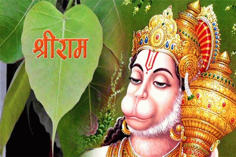 Hanuman Jayanti 2024 : 23 या 24 अप्रैल जानिए कब है हनुमान जयंती? जानिए शुभ मुहूर्त और पूजा की सही विधि