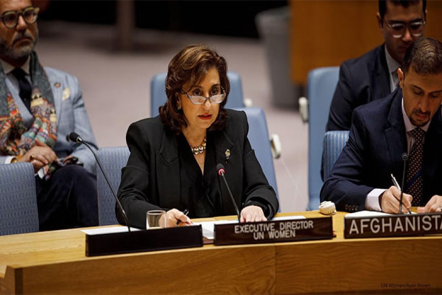 High Commissioner: संयुक्त राष्ट्र मानवाधिकार उच्चायुक्त ने अफगानिस्तान में 'लैंगिक नस्लीय भेदभाव' की मान्यता की मांग की!