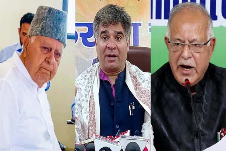 National Conference: भाजपा ने जम्मू-कश्मीर राज्यसभा चुनाव के लिए नामांकन किए दाखिल!
