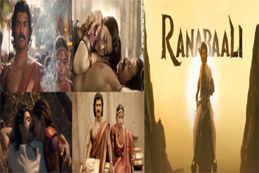 O Mere Sajan' Video Song Released: माइथ्री मूवी मेकर्स ने 'राणाबाली' का वीडियो सॉन्ग 'ओ मेरे साजन' रिलीज किया!