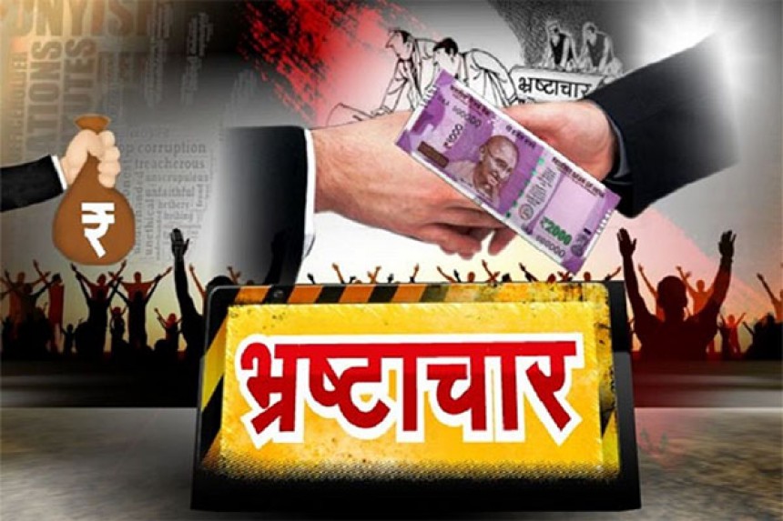 Politics Raja JDU Crime: बिहार में अपराध और भ्रष्टाचार चरम पर : डी. राजा