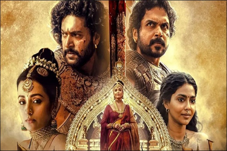 Ponniyin Selvan 2 OTT Release: आज ओटीटी पर रिलीज हो रही है मणिरत्नम की फिल्म ‘पोन्नियन सेल्वन 2!