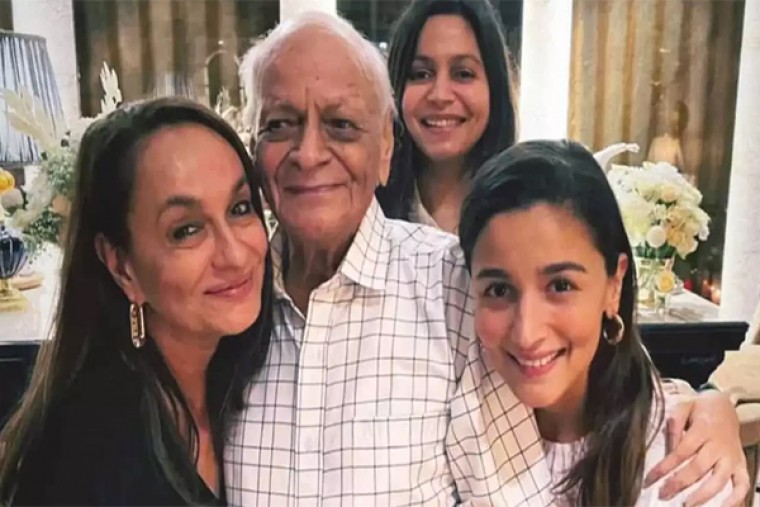 Alia Bhatt Grandfather Death: नहीं रहे आलिया भट्ट के नाना, टूटे दिल से सोनी राजदान ने कहा पिता को अलविदा