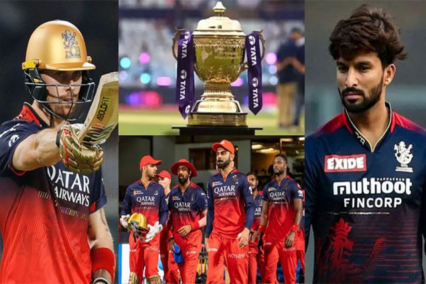T20 Season 2026: टी20 सीजन 2026 के लिए रॉयल चैलेंजर्स बेंगलुरु का टाइटल स्पॉन्सर बना नथिंग!