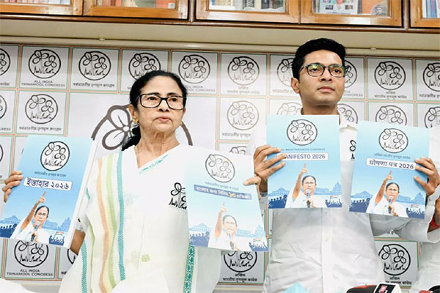 West Bengal Assembly elections: तृणमूुल ने 40 लाख करोड़ रुपये की अर्थव्यवस्था बनाने, सालाना स्वास्थ्य शिविर लगाने के साथ जारी किया!