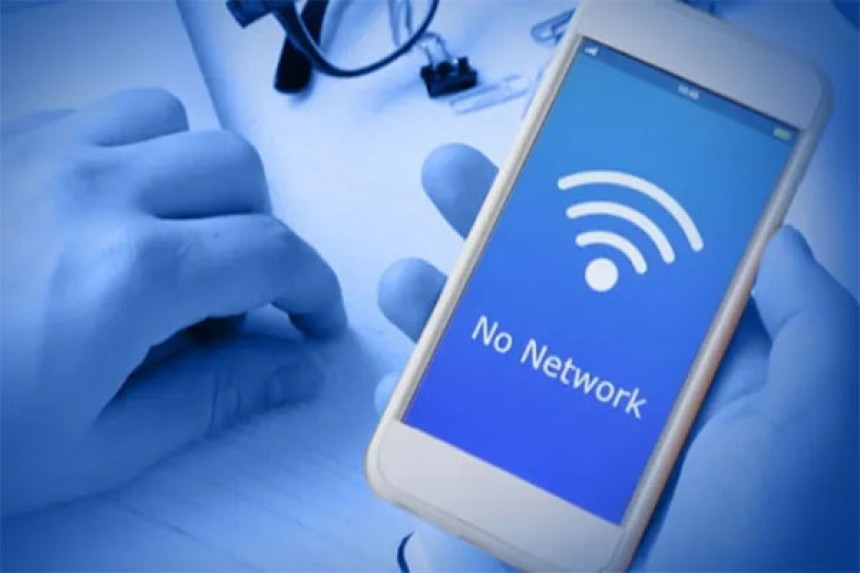 Internet services: तेहरान में चौथे दिन भी इंटरनेट सेवा ठप