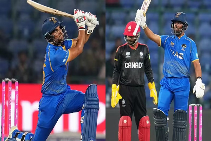 UAE defeats: यूएई ने टी-20 विश्वकप में कनाडा को पांच विकेट से हराया